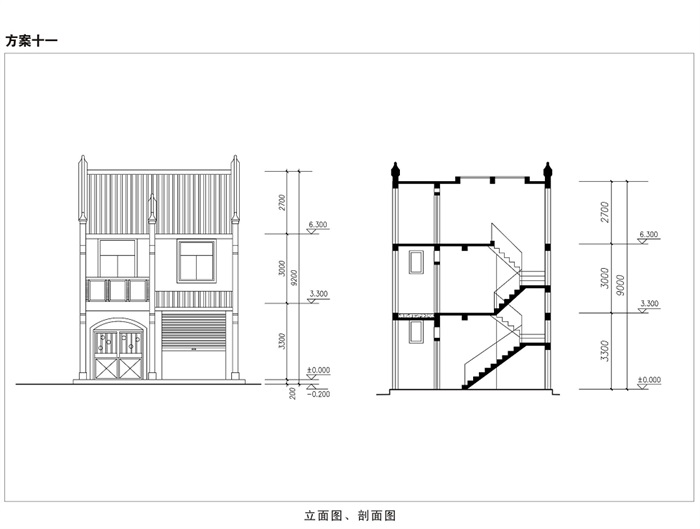 中式多层私人别墅jpg方案(2)