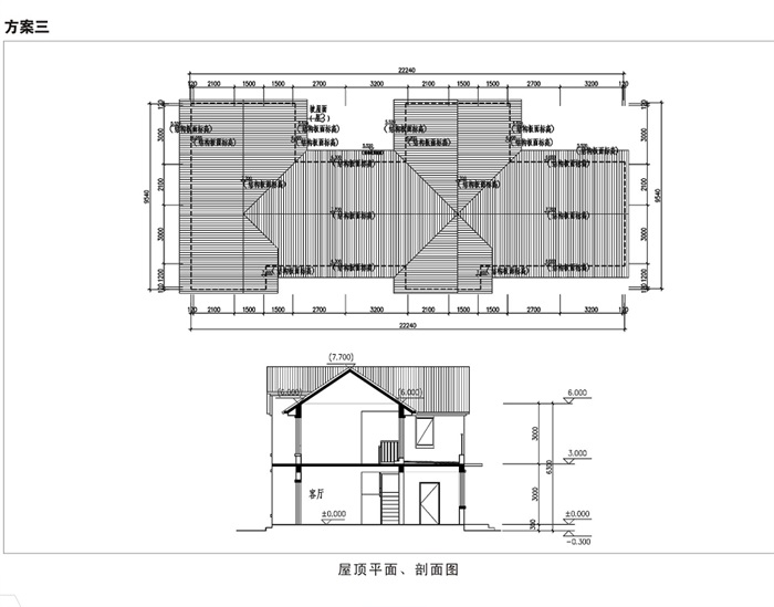 现代中式别墅jpg方案及效果图(2)