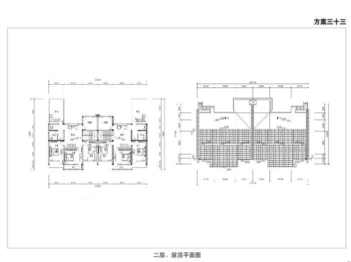 中式双拼完整别墅jpg方案(3)