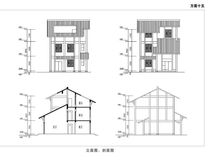 中式民居多层住宅楼jpg方案(2)