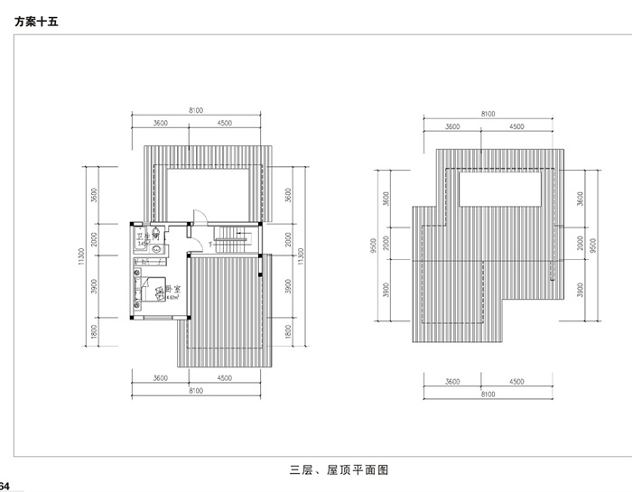 中式民居多层住宅楼jpg方案(3)