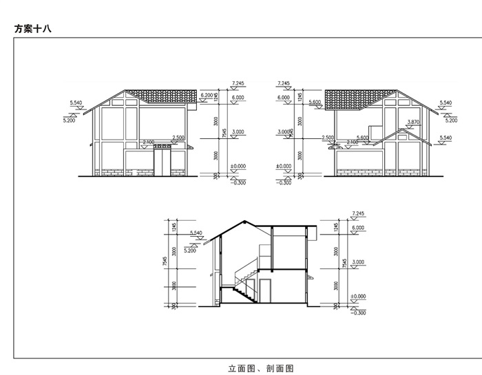 中式完整的别墅设计jpg方案(3)