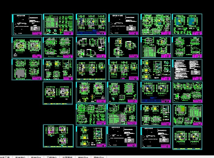 翡翠山庄别墅多栋建筑设计cad施工图纸(4)