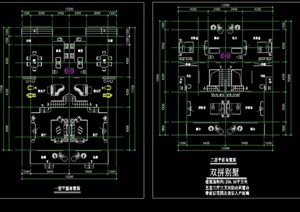 三层现代联拼别墅cad方案图