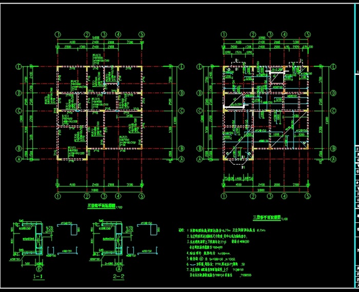 别墅详细建筑设计cad结构图(1)