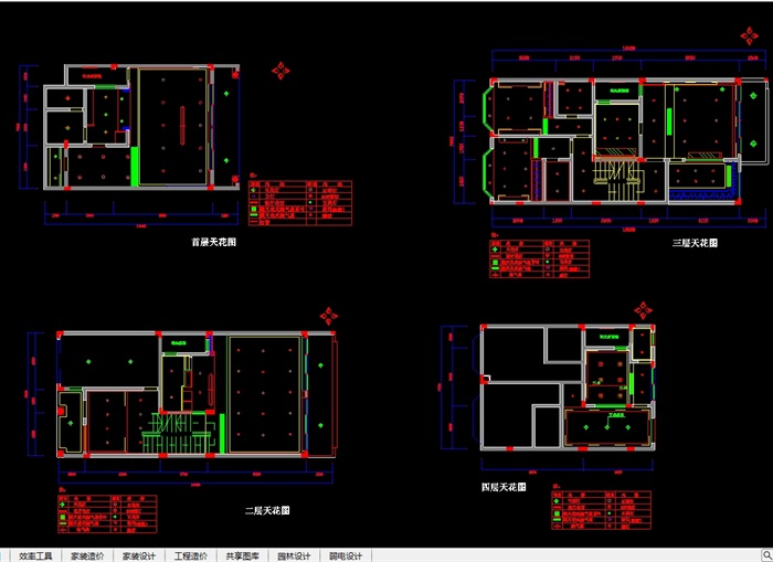别墅详细的室内设计cad施工方案图(1)