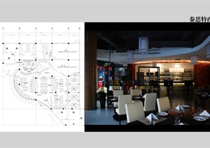 某现代西餐厅室内空间cad方案及效果图