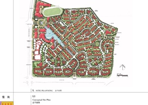 某欧式住宅规划小区景观设计jpg文本
