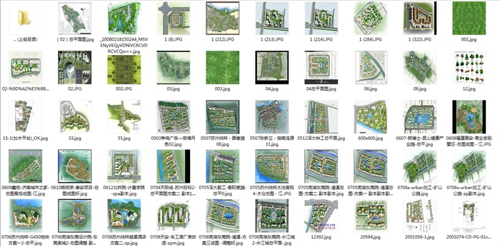 城市规划详细设计jpg总平图(8)