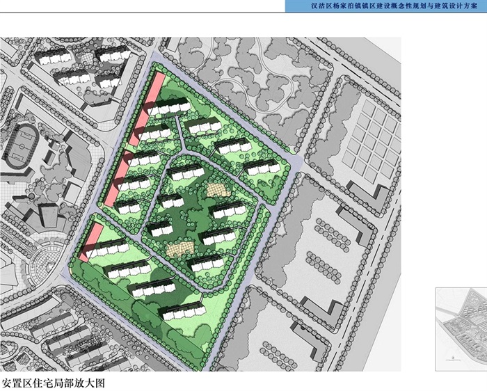 某市杨家泊镇区总体规划设计jpg方案(3)