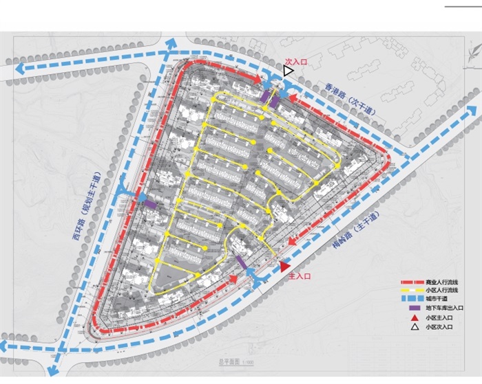 某现代详细住宅小区规划设计pdf文本(7)