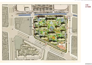 住宅规划概念汇报会议资料pdf、jpg方案