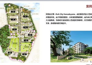 现代住宅详细小区景观设计pdf方案