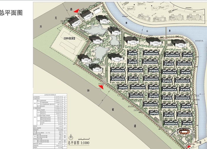 某详细的住宅小区景观设计cad、pd、jpg方案及su模型(2)