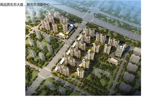 郑州住宅小区详细的景观设计pdf方案