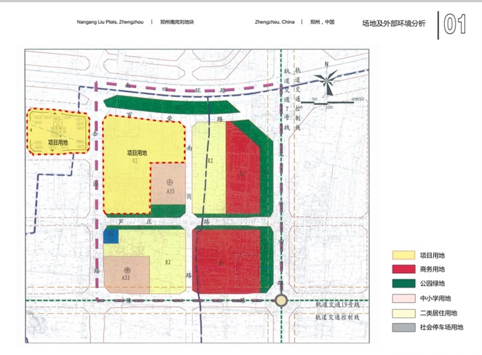郑州住宅小区详细的景观设计pdf方案(4)