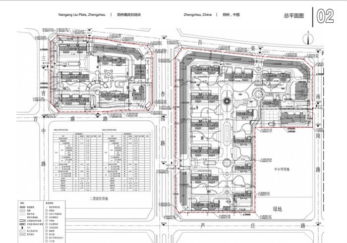 郑州住宅小区详细的景观设计pdf方案(7)