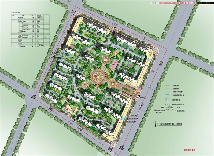 五里桥新村详细的住宅小区景观设计jpg方案(7)