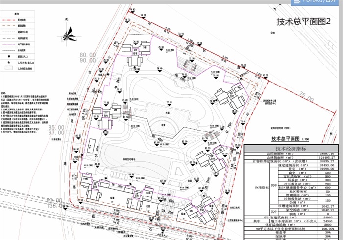 深圳万科水径住宅小区景观设计pdf方案(11)