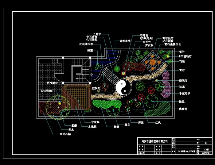 现代屋顶花园景观详细设计cad方案(1)