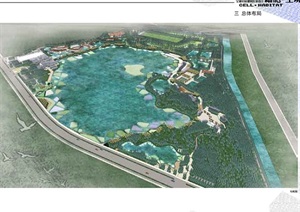 某湖公园规划方案设计jpg文本