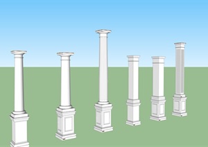 某欧式多种柱子设计SU(草图大师)模型