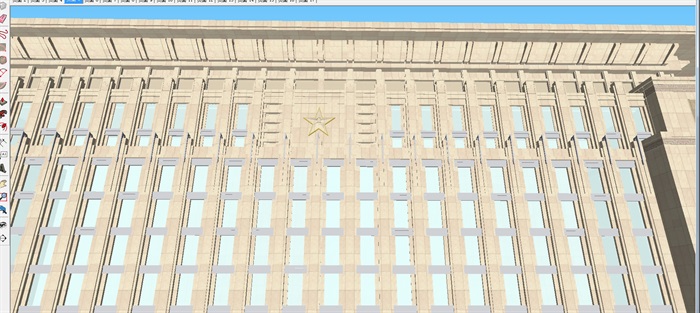 现代区政府行政办公大楼建筑方案SU模型(2)