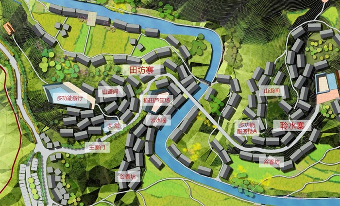 某县西江苗寨主题酒店区概念规划设计pdf方案