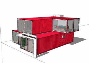 现代集装箱两层办公建筑SU(草图大师)模型