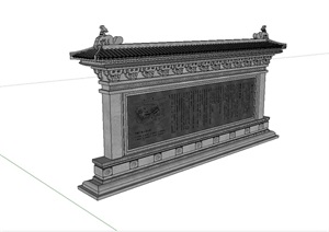 古典中式详细文化景墙SU(草图大师)模型