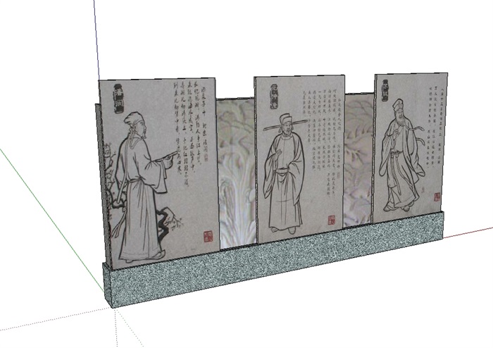中式详细文化景墙SU模型(2)