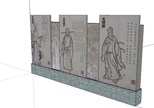 中式详细文化景墙SU(草图大师)模型