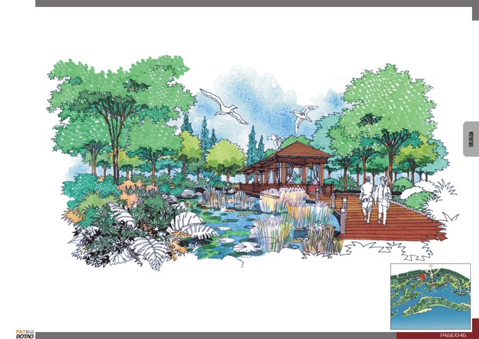某详细的湿地公园景观设计jpg方案