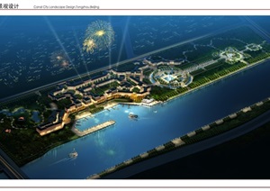 北京通州运河城市景观设计jpg方案