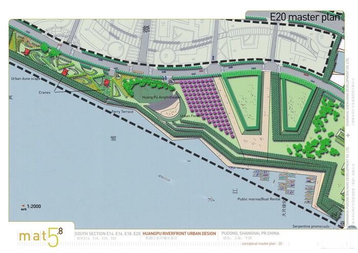 上海某滨江区域概念性景观设计文本(3)