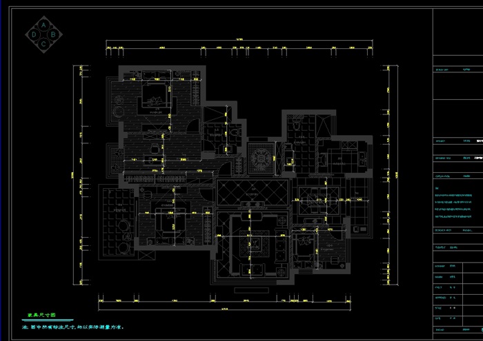 星海家苑住宅室内空间设计cad施工图(1)