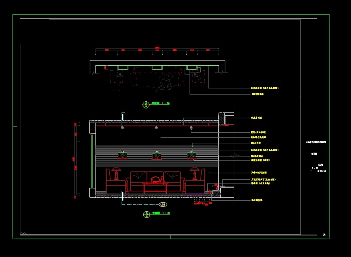 上林春天小区住宅室内空间设计cad施工图(2)