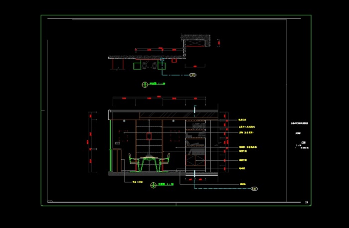 上林春天小区住宅室内空间设计cad施工图(3)