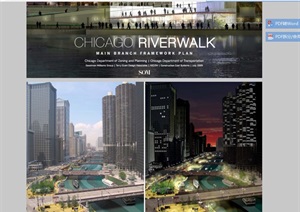 某河河滨散步道整体详细设计pdf方案