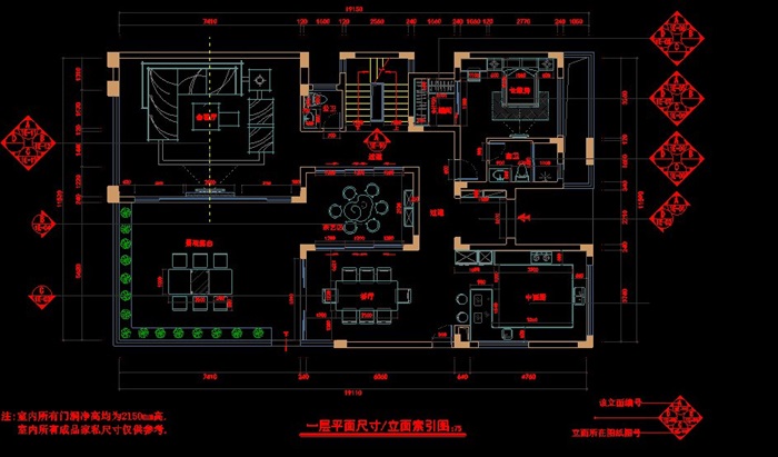 欧式三层别墅室内设计施工图(1)