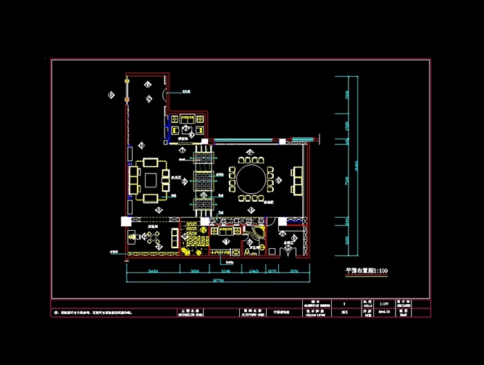 现代风格详细的小公园景观cad施工图(3)