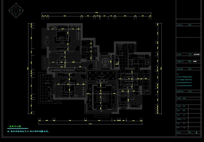 星海家苑住宅室内详细空间设计cad施工图(1)