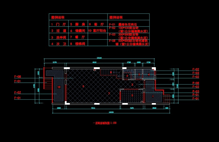 三层别墅住宅室内cad竣工图（含精美实景）(6)