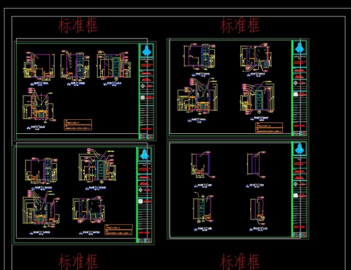 某住宅公寓室内空间设计cad施工图(3)