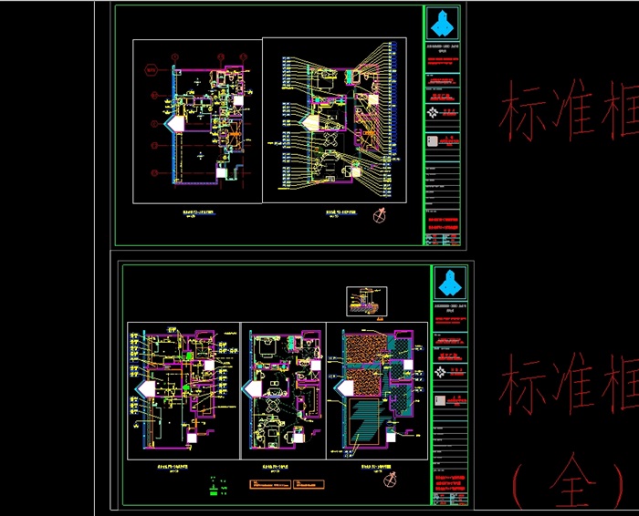 某住宅公寓室内空间设计cad施工图(8)
