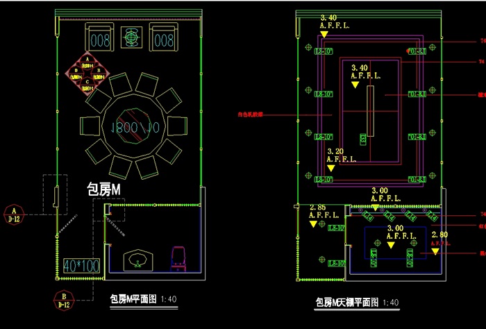 重庆某中餐厅cad包房施工图(2)