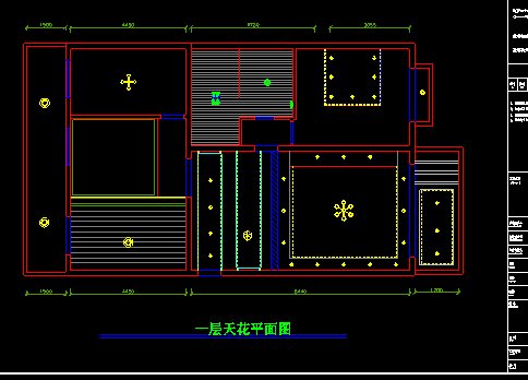 带地下室复式家装设计方案(2)