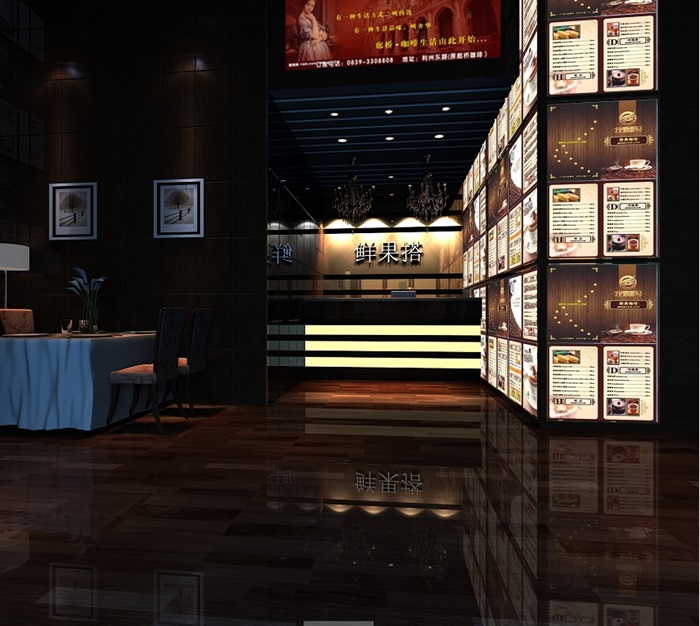 茶餐厅空间设计cad施工图及效果图 3D源文件及贴图(2)