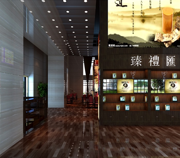 茶餐厅空间设计cad施工图及效果图 3D源文件及贴图(5)