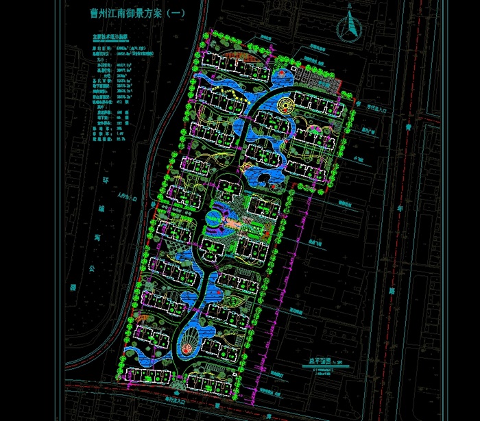 曹州江南御景住宅小区设计cad总图方案(1)